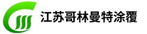 揚(yáng)州博瑞格照明科技有限公司
